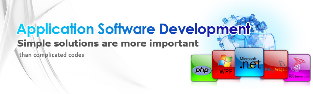 Software Development